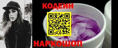 метадон Малгобек