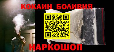 метадон Малгобек