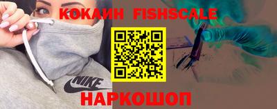 метадон Малгобек