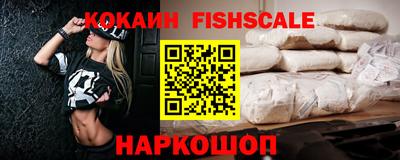 прущие грибы Мариинск