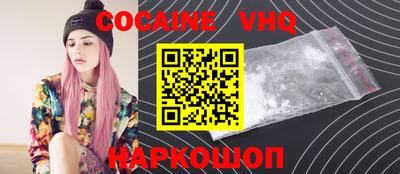 метадон Малгобек