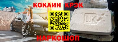 метадон Малгобек