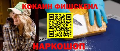 прущие грибы Мариинск