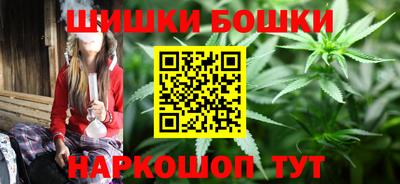 метадон Малгобек