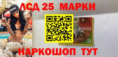 альфа пвп VHQ Малоярославец