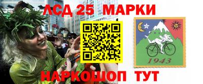 метадон Малгобек