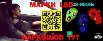 прущие грибы Мариинск