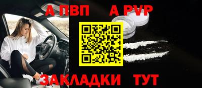 прущие грибы Мариинск