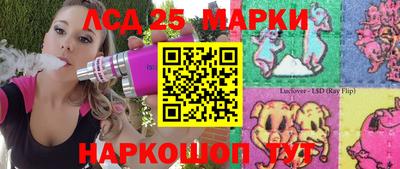 метадон Малгобек