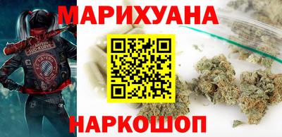 альфа пвп VHQ Малоярославец