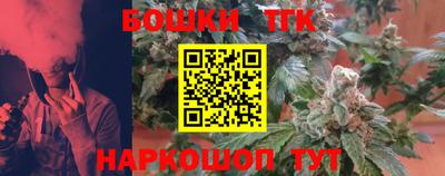 метадон Малгобек