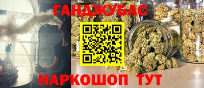 метадон Малгобек