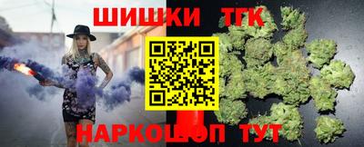прущие грибы Мариинск