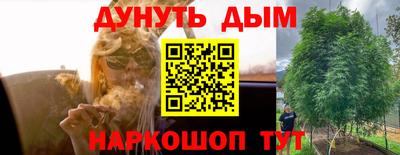 альфа пвп VHQ Малоярославец