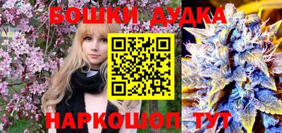прущие грибы Мариинск