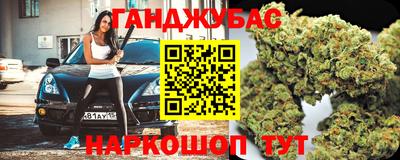 метадон Малгобек