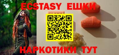 метадон Малгобек