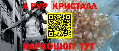 прущие грибы Мариинск