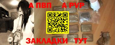 метадон Малгобек