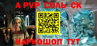 прущие грибы Мариинск