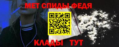 альфа пвп VHQ Малоярославец