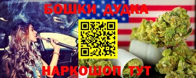 прущие грибы Мариинск