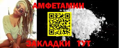 метадон Малгобек