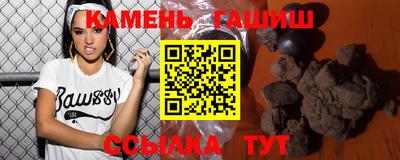 прущие грибы Мариинск