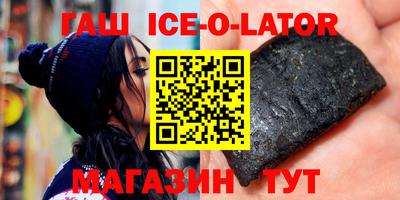 прущие грибы Мариинск
