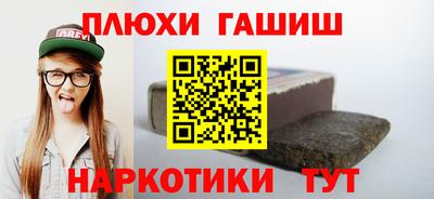 альфа пвп VHQ Малоярославец