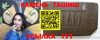метадон Малгобек