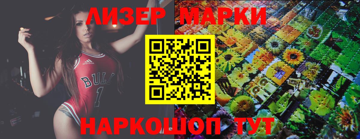 ЛСД экстази ecstasy  ЛСД экстази ecstasy  Вход с VPN  Лсд 25 экстази  Тавда 